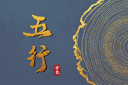 万年历黄道吉日大全 黄道吉日吉时 老黄历查询黄道吉日 日历2026日历表黄道吉日 老黄历2026年黄道吉日
