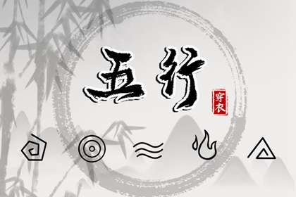 日历看日子|日历干支|日历查询|万年日历|万年历2026年日历表